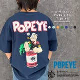 POPEYE オーバーサイズTシャツ キッズ | NEXT WALL | 詳細画像1