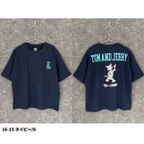 トム&ジェリー オーバーサイズTシャツ キッズ | NEXT WALL | 詳細画像19 