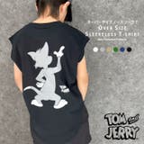 トム&ジェリー ノースリーブTシャツ キッズ | NEXT WALL | 詳細画像1