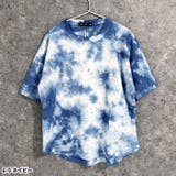SHISKY タイダイオーバーサイズTシャツ キッズ | NEXT WALL | 詳細画像6 