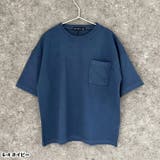 SHISKY ピグメントオーバーサイズTシャツ キッズ | NEXT WALL | 詳細画像8 