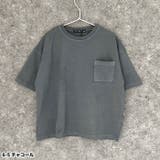 SHISKY ピグメントオーバーサイズTシャツ キッズ | NEXT WALL | 詳細画像9 