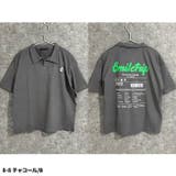 SHISKY オーバーサイズスキッパーポロ キッズ | NEXT WALL | 詳細画像13