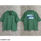 SHISKY オーバーサイズスキッパーポロ キッズ | NEXT WALL | 詳細画像7