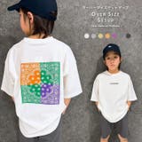 SHISKY オーバーサイズセットアップ キッズ | NEXT WALL | 詳細画像1