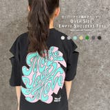 SHISKY オーバーサイズエンプティショルダープリントTシャツ キッズ | NEXT WALL | 詳細画像1 
