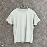 ドライTシャツ キッズ 子供服 | NEXT WALL | 詳細画像5