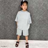 ドライセットアップ キッズ 子供服 | NEXT WALL | 詳細画像2