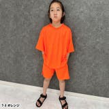 ドライセットアップ キッズ 子供服 | NEXT WALL | 詳細画像4