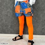 ラッシュガードレギンス キッズ 子供用 | NEXT WALL | 詳細画像3