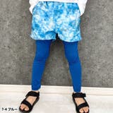 ラッシュガードレギンス キッズ 子供用 | NEXT WALL | 詳細画像5