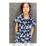 接触冷感アロハシャツ キッズ 子供服 | NEXT WALL | 詳細画像11
