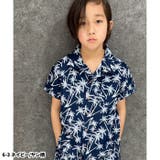 接触冷感アロハシャツ キッズ 子供服 | NEXT WALL | 詳細画像4