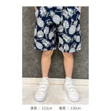 接触冷感アロハショーツ キッズ 子供服 | NEXT WALL | 詳細画像11
