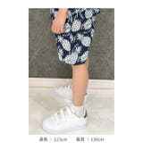 接触冷感アロハショーツ キッズ 子供服 | NEXT WALL | 詳細画像12