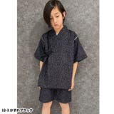 接触冷感 SHISKY 甚平 | NEXT WALL | 詳細画像4