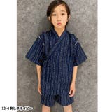 接触冷感 SHISKY 甚平 | NEXT WALL | 詳細画像5