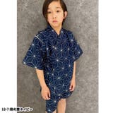 接触冷感 SHISKY 甚平 | NEXT WALL | 詳細画像8