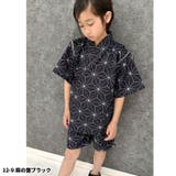 接触冷感 SHISKY 甚平 | NEXT WALL | 詳細画像10