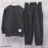裏起毛ルームウエア パジャマ キッズ | NEXT WALL | 詳細画像17