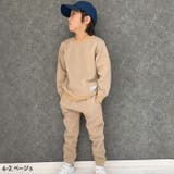 裏起毛ルームウエア パジャマ キッズ | NEXT WALL | 詳細画像3