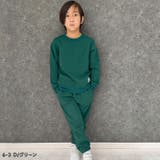 裏起毛ルームウエア パジャマ キッズ | NEXT WALL | 詳細画像4