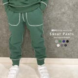 裏起毛スウェットパンツ キッズ 裏起毛パンツ | NEXT WALL | 詳細画像1