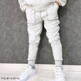 裏起毛スウェットパンツ キッズ 裏起毛パンツ | NEXT WALL | 詳細画像14