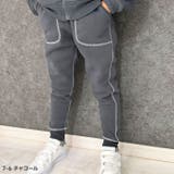 裏起毛スウェットパンツ キッズ 裏起毛パンツ | NEXT WALL | 詳細画像15