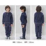 裏起毛スウェットパンツ キッズ 裏起毛パンツ | NEXT WALL | 詳細画像17