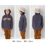 裏起毛ハーフジップBIGトレーナー キッズ タートルネック | NEXT WALL | 詳細画像7