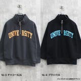 裏起毛ハーフジップBIGトレーナー キッズ タートルネック | NEXT WALL | 詳細画像9