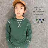 裏起毛トレーナー キッズ 子供服 | NEXT WALL | 詳細画像1