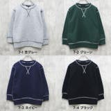 裏起毛トレーナー キッズ 子供服 | NEXT WALL | 詳細画像18