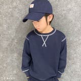 裏起毛トレーナー キッズ 子供服 | NEXT WALL | 詳細画像4