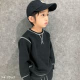 裏起毛トレーナー キッズ 子供服 | NEXT WALL | 詳細画像5