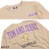 トム&ジェリートレーナー キッズ 男の子 | NEXT WALL | 詳細画像19