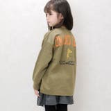 トム&ジェリートレーナー キッズ 男の子 | NEXT WALL | 詳細画像5