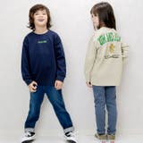 トム&ジェリートレーナー キッズ 男の子 | NEXT WALL | 詳細画像8