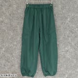 裏メッシュ バルーンカーゴパンツ キッズ | NEXT WALL | 詳細画像14
