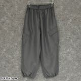 裏メッシュ バルーンカーゴパンツ キッズ | NEXT WALL | 詳細画像15