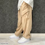 裏メッシュ バルーンカーゴパンツ キッズ | NEXT WALL | 詳細画像3
