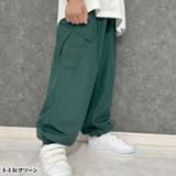 裏メッシュ バルーンカーゴパンツ キッズ | NEXT WALL | 詳細画像4
