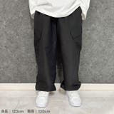 裏メッシュ バルーンカーゴパンツ キッズ | NEXT WALL | 詳細画像7
