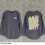 プリントヘムロンT キッズ 長袖Tシャツ | NEXT WALL | 詳細画像9 