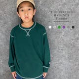 オーバーサイズロンT キッズ 長袖Tシャツ | NEXT WALL | 詳細画像1 