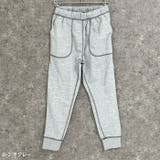 春のミニ裏毛スウェットパンツ キッズ 子供服 | NEXT WALL | 詳細画像11