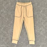 春のミニ裏毛スウェットパンツ キッズ 子供服 | NEXT WALL | 詳細画像12