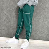 春のミニ裏毛スウェットパンツ キッズ 子供服 | NEXT WALL | 詳細画像5