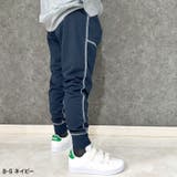 春のミニ裏毛スウェットパンツ キッズ 子供服 | NEXT WALL | 詳細画像6